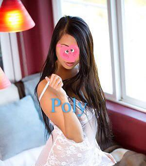 Asian mature poly hard massage 226-201 @1322